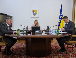 ПРИХВАЋЕНИ СПОРАЗУМИ КОЈЕ ЈЕ ИНИЦИРАЛА ЦВИЈАНОВИЋЕВА