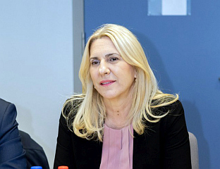 ЦВИЈАНОВИЋЕВА ЧЕСТИТАЛА КУРБАН-БАЈРАМ