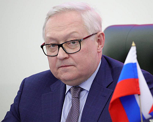 ЗАУСТАВЉАЊЕ ШИРЕЊА АЛИЈАНСЕ ПРЕДУСЛОВ ЗА РЈЕШАВАЊЕ СУКОБА СА ЗАПАДОМ