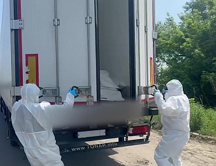 СТРАНИ НОВИНАРИ КРИТИКОВАЛИ КИЈЕВ ЗБОГ ОДБИЈАЊА ДА ПРЕУЗМЕ ТИЈЕЛА СВОЈИХ ВОЈНИКА
