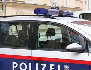 ПОЛИЦИЈА ПОТВРДИЛА ДА ЈЕ НАПАДАЧ МРТАВ