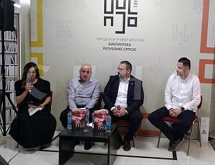 ПРОМОВИСАНА КЊИГА О ЗЛОЧИНИМА НАД СРБИМА У МОСТАРУ