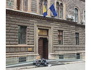 КОВАЧЕВИЋ: РЕЗУЛТАТИ РАДА И ДИПЛОМАТИЈЕ ДИНЕ КОНАКОВИЋА