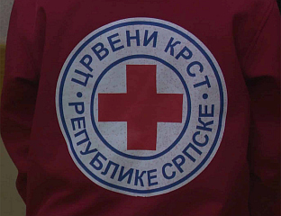 ХУМАНОСТ И БЕЗБЈЕДНОСТ УВЕСТИ КАО ОБАВЕЗАН НАСТАВНИ ПРЕДМЕТ
