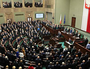 ПОСЛАНИЦИ ИЗГЛАСАЛИ ПОВЈЕРЕЊЕ ТУСКОВОЈ ВЛАДИ