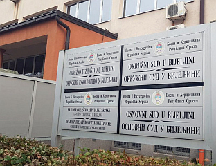 ПРОДАНОВИЋ: ОЧЕКУЈЕМО МАКСИМАЛНУ КАЗНУ ЗА ИЗВРШИОЦЕ УБИСТВА ИНСПЕКТОРА
