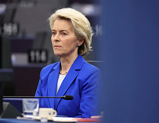 ФОН ДЕР ЛАЈЕН ПОЗВАЛА НА УЗДРЖАНОСТ И СМИРИВАЊЕ