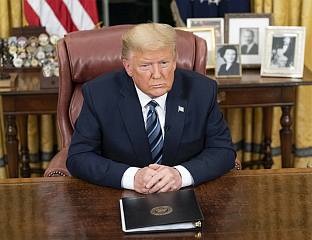 ТРАМП ЗАПРИЈЕТИО ИРАНУ