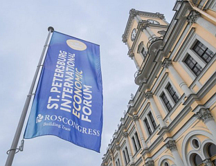 КОМПАНИЈА "ТЕСТРОН" ПРОИЗВОДИЋЕ РЕНДГЕНСКУ ОПРЕМУ