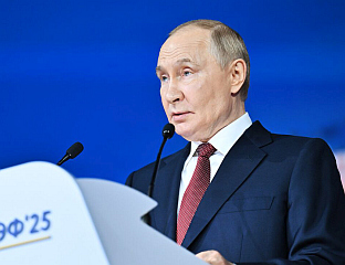 ПУТИН: НЕ ЖЕЛИМО КАПИТУЛАЦИЈУ УКРАЈИНЕ