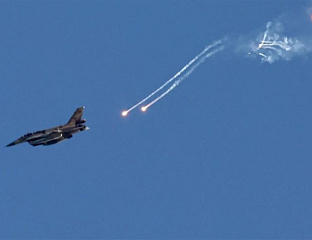 ИЗРАЕЛ ГАЂАО ИРАНСКЕ БОРБЕНЕ АВИОНЕ И РАКЕТНЕ ЛАНСЕРЕ