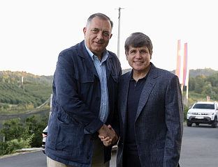 САСТАНАК ДОДИКА И РОДА БЛАГОЈЕВИЋА