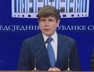 БЛАГОЈЕВИЋ: УСПОСТАВИТИ СТРАТЕШКО ПАРТНЕРСТВО СРБА И АМЕРИКАНАЦА