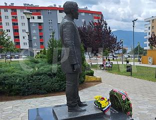 СУТРА ПОЧИЊУ "ПРИНЦИПОВИ ДАНИ" КОЈИ ТРАЈУ ДО 28. ЈУНА