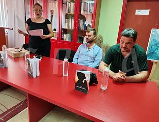 ПРЕДСТАВЉЕНА КЊИГА "АМАЗОНСКО ХОДОЧАШЋЕ"