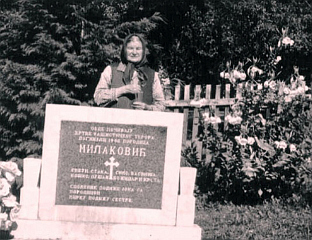 УСТАШЕ УБИЈАЛЕ И У ПИСКАВИЦИ, МИЛАКОВИЋИМА И МИЛОШЕВИЋИМА МИТРАЉЕЗИМА
