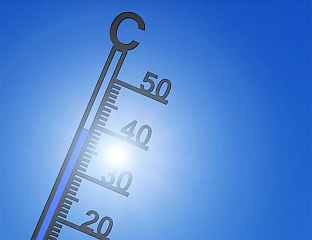 СУТРА ДО 40 СТЕПЕНИ ЦЕЛЗИЈУСОВИХ