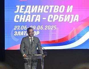 КЛОКИЋ: ЈЕДИНСТВО - НАЈВЕЋА ВРИЈЕДНОСТ СРБА