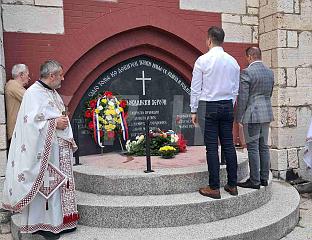 ПОМЕН ВИДОВДАНСКИМ МУЧЕНИЦИМА И ПРИПАДНИЦИМА "МЛАДЕ БОСНЕ"