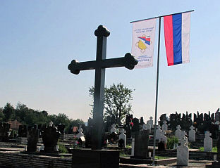 У ШЕКОВИЋИМА КОНФЕРЕНЦИЈА ЗА НОВИНАРЕ О СТРАДАЊУ СРБА У ПОДРИЊУ