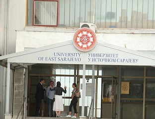 ПРИЈЕМНИ ИСПИТ НА УНИВЕРЗИТЕТУ У ИСТОЧНОМ САРАЈЕВУ
