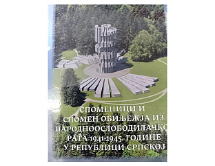 ОБЈАВЉЕНО ДЈЕЛО О СПОМЕНИЦИМА И СПОМЕН-ОБИЉЕЖЈИМА НОР-а