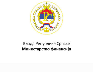 ВЕРИФИКОВАТИ ПОТРАЖИВАЊА СТАРЕ ДЕВИЗНЕ ШТЕДЊЕ ДО 24. ЈУЛА 2026.
