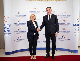 КРИШТОВА НА РЕГИОНАЛНОМ САМИТУ О ПЛАНУ РАСТА
