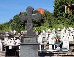 ОБИЉЕЖАВАЊЕ 33 ГОДИНЕ ОД СРПСКОГ СТРАДАЊА У СРЕДЊЕМ ПОДРИЊУ И БИРЧУ