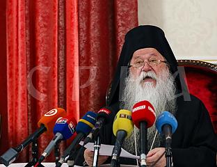 СРБИ НАЈСТРАДАЛНИЈИ НАРОД СРЕДЊЕГ ПОДРИЊА И БИРЧА