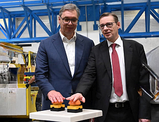 У ЧАЧКУ ОТВОРЕНА ФАБРИКА ЊЕМАЧКЕ ПВО ГРУПЕ, ПОСАО ЗА 500 ЉУДИ