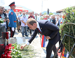 СЕЛАК: ПОДРИЊЕ И БИРАЧ МНОГОСТРАДАЛНИ КРАЈ, АЛИ И СИМБОЛ СНАГЕ И ПОНОСА