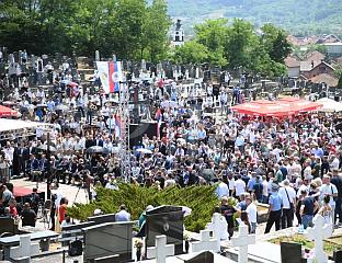 КОМЕМОРАТРИВНИ СКУП ПРОТЕКАО МИРНО