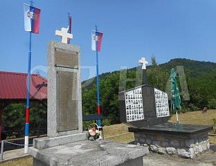 СУТРА ОТВАРАЊЕ "ПЕТРОВДАНСКИХ ДАНА"