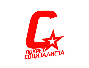 ЗАШТО СРБИ НЕ БЛОКИРАЈУ ХРВАТСКУ АМБАСАДУ НАКОН ТОМПСОНОВОГ КОНЦЕРТА?
