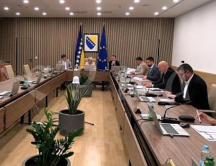 ДОНЕСЕНА ОДЛУКА О ТРАЖЕЊУ МЕЂУНАРОДНЕ ПОМОЋИ У ГАШЕЊУ ПОЖАРА
