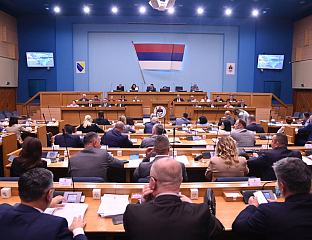ПАРЛАМЕНТ НАСТАВИО РАД