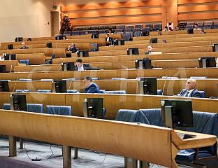 ОБАВЉЕНА РАСПРАВА О ДНЕВНОМ РЕДУ, ПАУЗА ДО 16.00