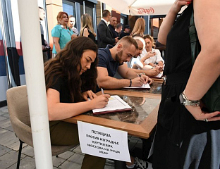 ПРИКУПЉЕНО 3.628 ПОТПИСА ПРОТИВ КУРТИЈЕВИХ МОСТОВА НА ИБРУ