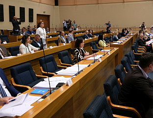 ВРАЊЕШ: ИНСТИТУЦИЈА ОМБУДСМАНА У 2024. ГОДИНИ ПРИМИЛА 2.792 ЖАЛБЕ