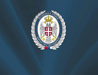ПОЖАРЕ ГАСИЛО ВИШЕ ОД 500 ВОЈНИКА СА МАШИНАМА И ХЕЛИКОПТЕРИМА