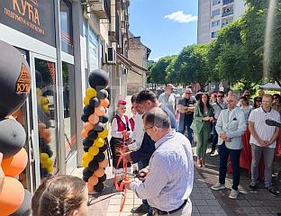 ОТВОРЕНА КУЋА "ПОДГРМЕЧА И ПОТКОЗАРЈА"