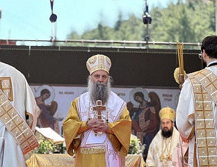 ПАТРИЈАРХ ПОРФИРИЈЕ: СМИСАО ЦРКВЕ НИЈЕ У ЈЕДНОУМЉУ, ВЕЋ У ЈЕДНОДУШНОСТИ