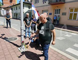 ОДАТА ПОЧАСТ СРБИМА УБИЈЕНИМ У СРЕБРЕНИЧКИМ ЛОГОРИМА
