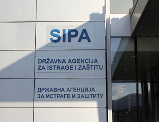 ПРОВЈЕРАВА СЕ ФИНАНСИРАЊЕ ПОЛИТИЧКЕ ПАРТИЈЕ ЕЛМЕДИНА КОНАКОВИЋА
