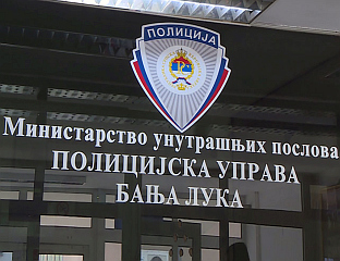 У УДЕСУ ПОВРИЈЕЂЕНИ МОТОЦИКЛИСТА И ВОЗАЧ АУТОМОБИЛА
