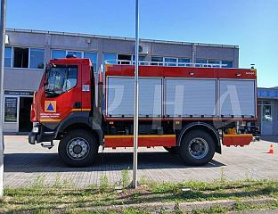 ОД ВЕЛИКОГ ЗНАЧАЈА НОВО ВАTРОГАСНО ВОЗИЛО