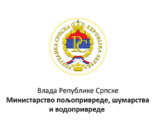 ИСПЛАЋЕНО СКОРО 3,5 МИЛИОНА КМ ПРЕМИЈЕ ЗА МЛИЈЕКО