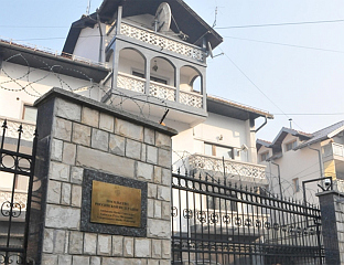 PUNISH PERPETRATORS OF VANDALISM AT THE CATHEDRAL CHURCH IN TUZLA