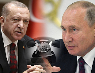 ПУТИН И ЕРДОГАН РАЗГОВАРАЛИ О БИЛАТЕРАЛНИМ ОДНОСИМА, СИРИЈИ И УКРАЈИНИ